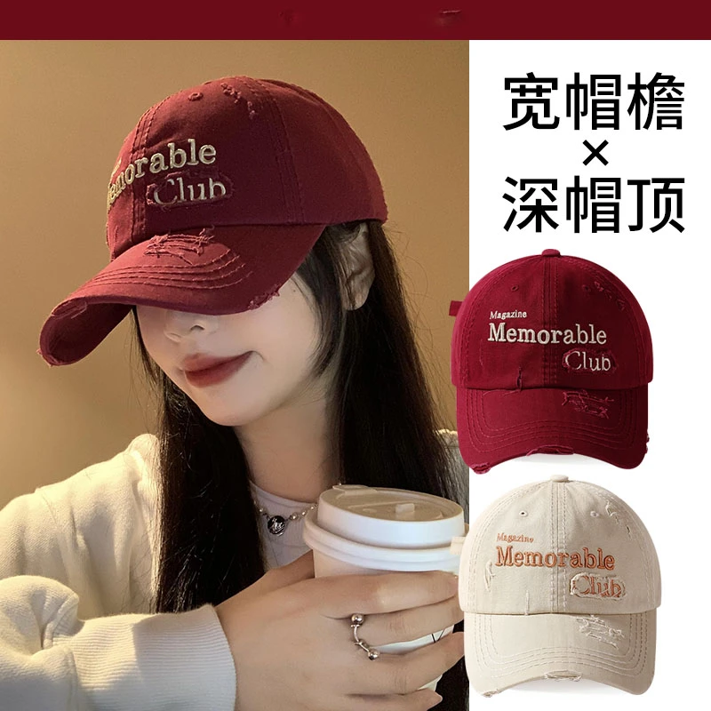 红色字母棒球帽女宽帽檐大脸水洗鸭舌帽大头围显脸小美式复古帽子
