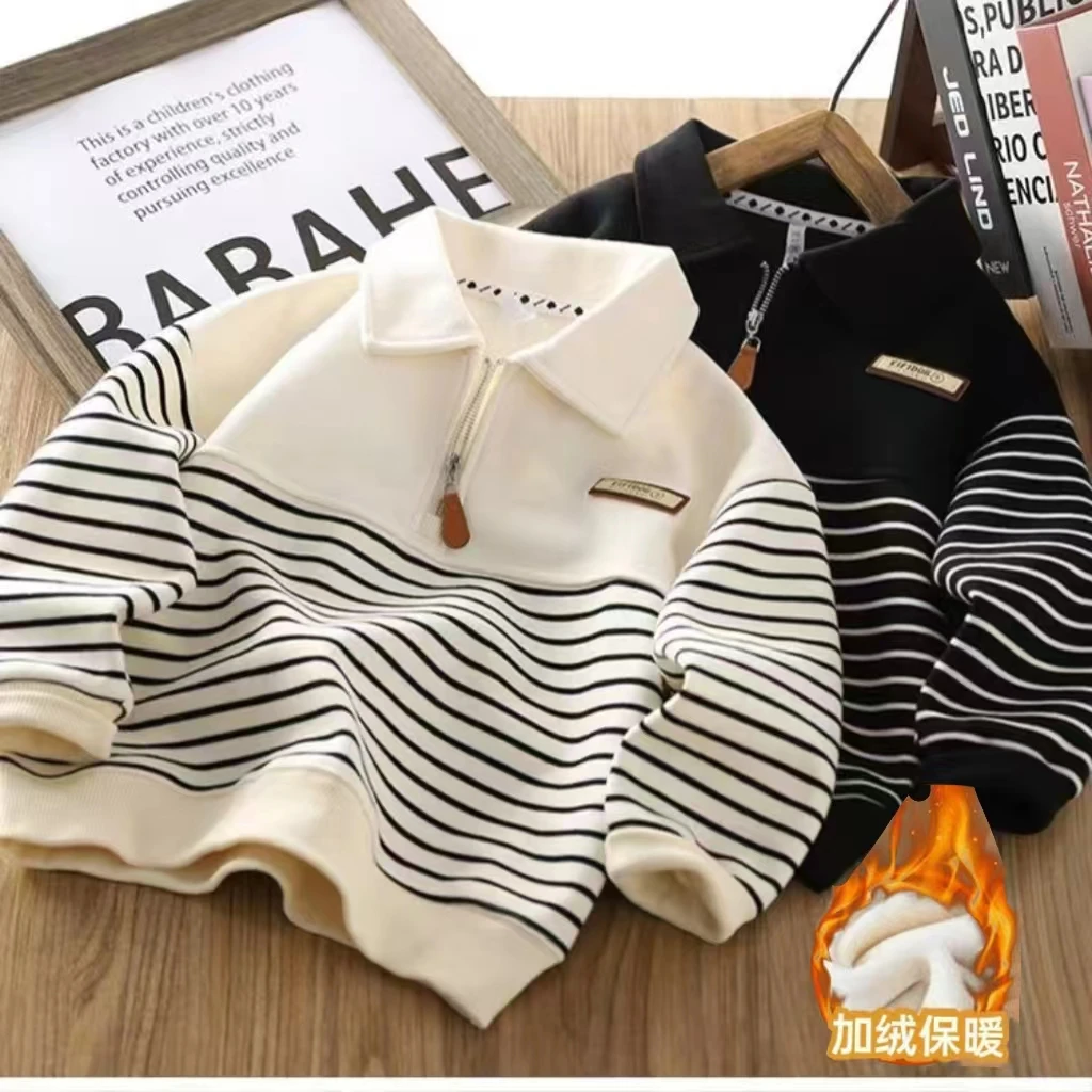【加绒/不加绒】休闲翻领条纹卫衣新款polo条纹卫衣萌娃冬装88