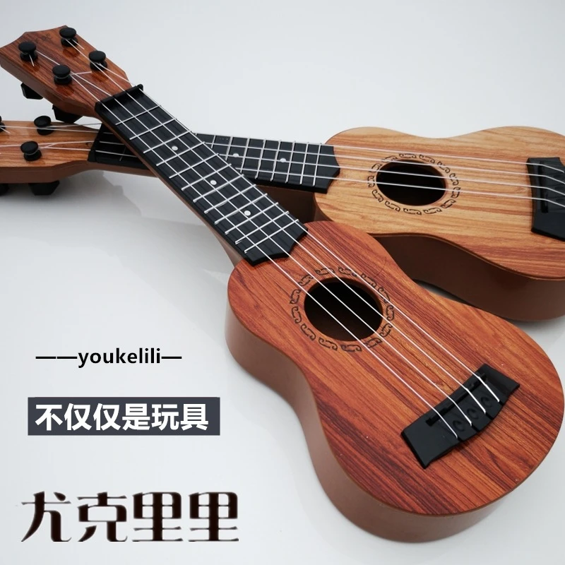 尤克里里吉他原木色儿童玩具乐器可弹奏小孩初学者音乐兴趣启蒙