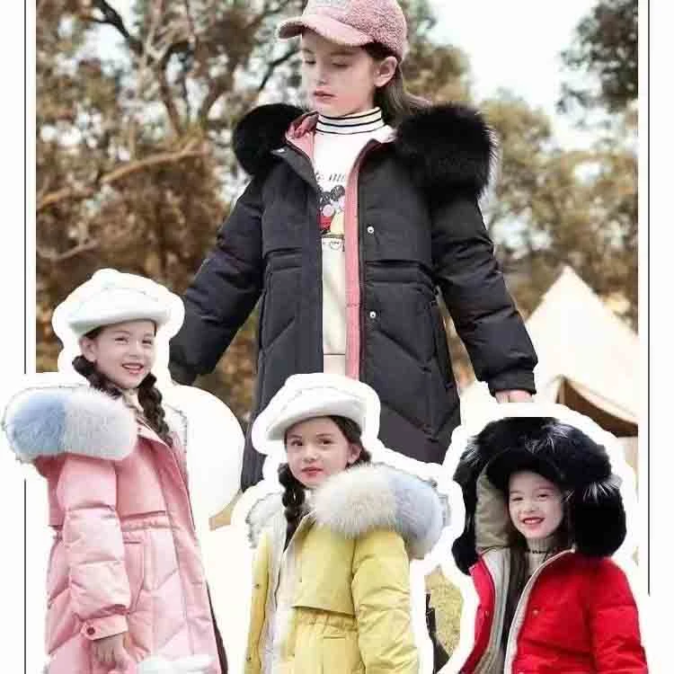 【拍一发二皂粉】儿童棉服2024新款女童男童