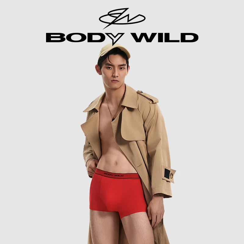 BODY WILD23AW红品内裤袜子礼盒四件套ZBN23SW2