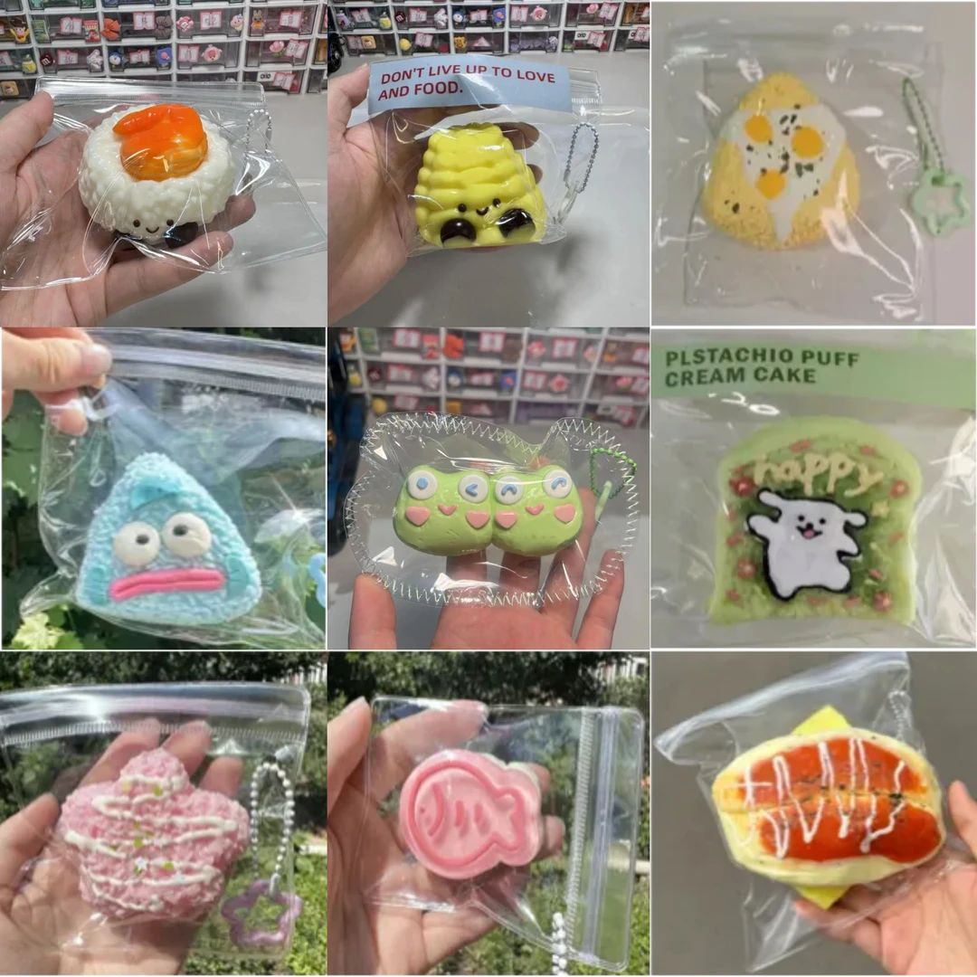 手工制作食品级硅胶干巴泥手感解压玩具捏捏乐