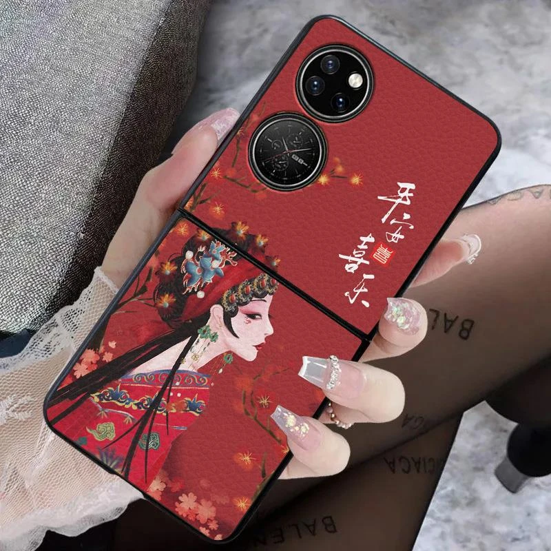 年华为p50pocket手机壳折叠女红色pocketS超薄轻奢p50宝盒全包防