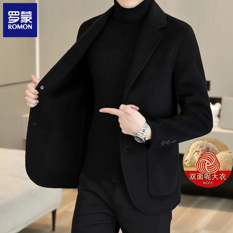 罗蒙羊毛双面呢外套男士高端西装商务潮流短款毛呢大衣男款冬季