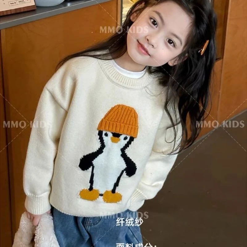 女童加厚毛衣2023秋冬新款儿童复古慵懒冬装小女孩宽松百搭针织衫