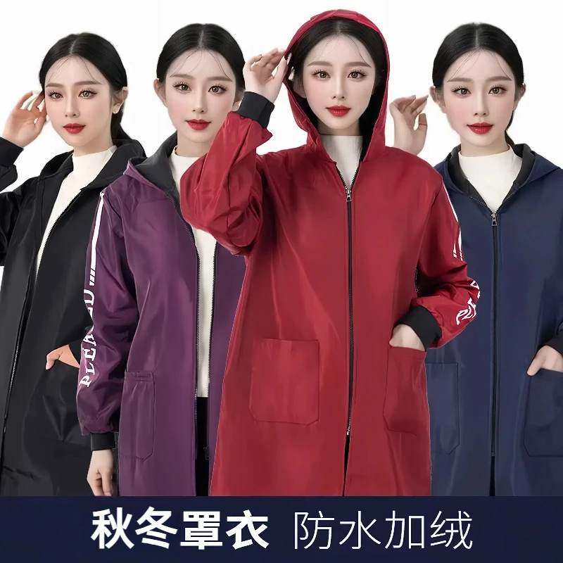 秋冬加绒围裙2024年新款厨房防水罩衣长袖家务做饭工作服男女家用