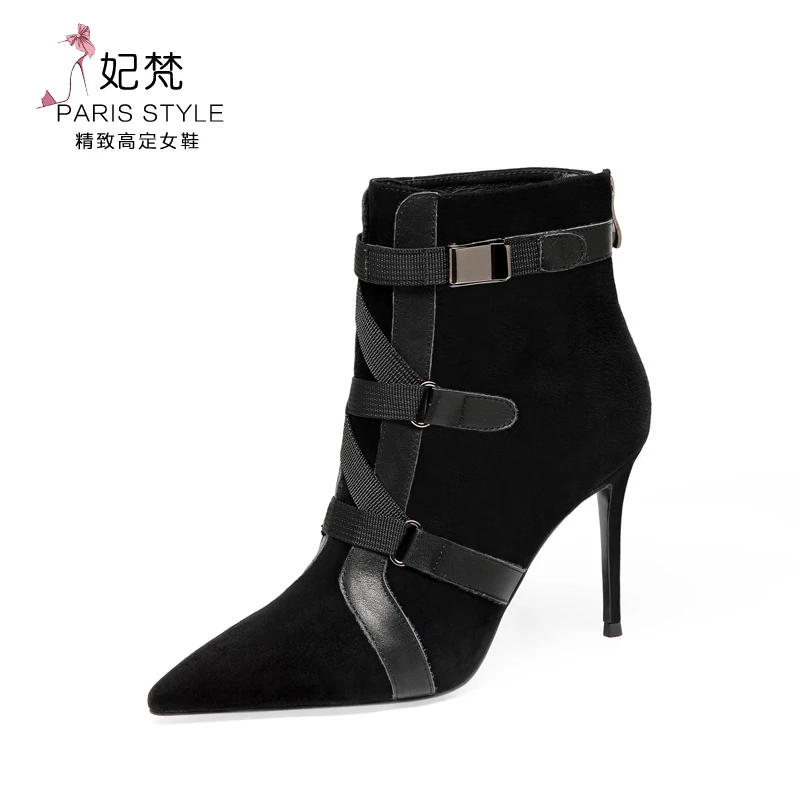 【现货】靴子女短靴2023秋冬新款黑色细跟尖头高跟鞋6228