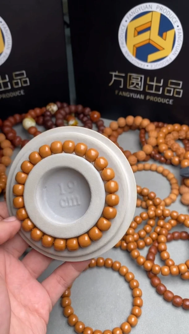 【闪购商品】猴头核桃手串双胞胎