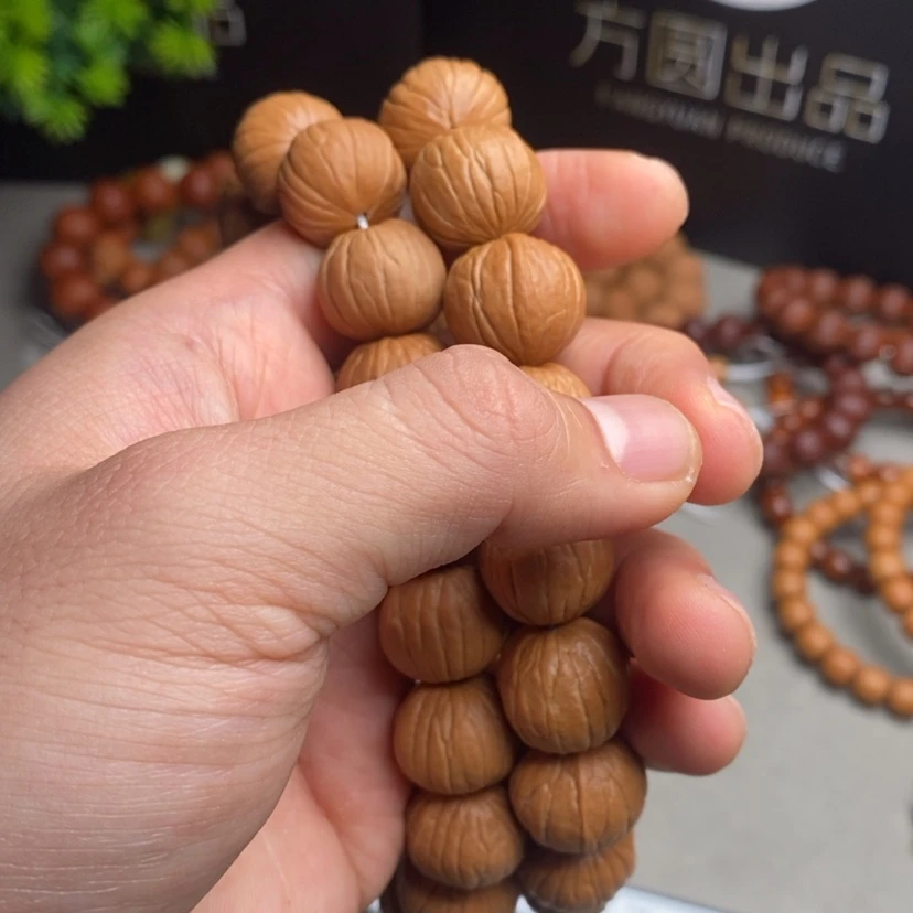【闪购商品】猴头核桃手串南瓜王