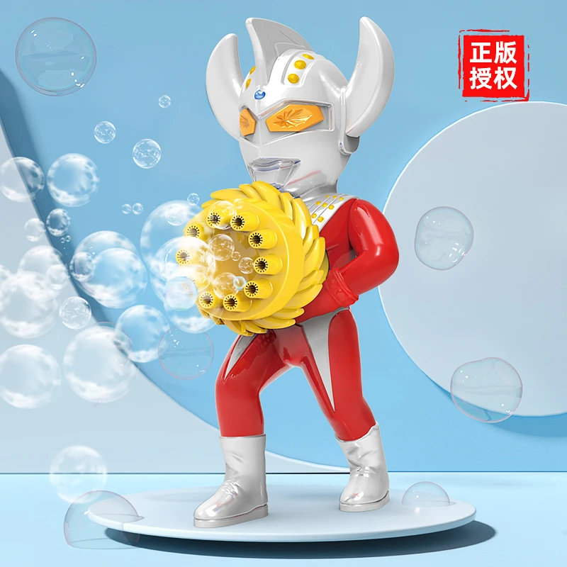 儿童礼物电动声光奥特曼泡泡机手持无毒吹泡泡玩具2岁-6岁泡泡液