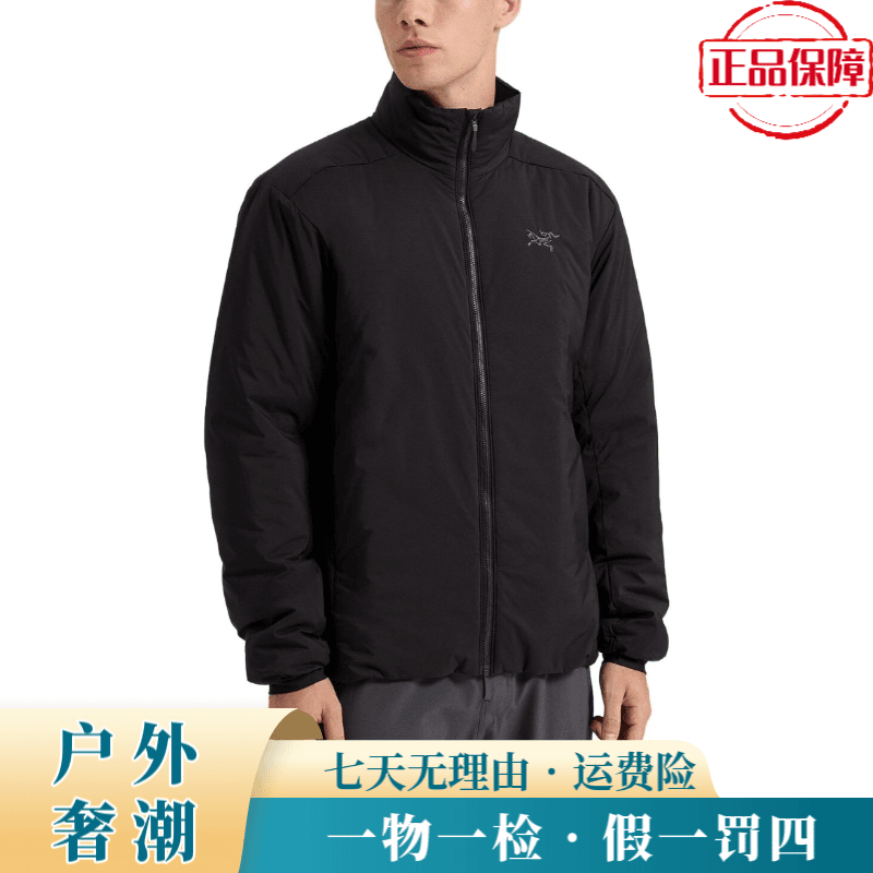 ARC'TERYX/始祖鸟Atom Heavyweight Jacket 户外防水棉服夹克外套