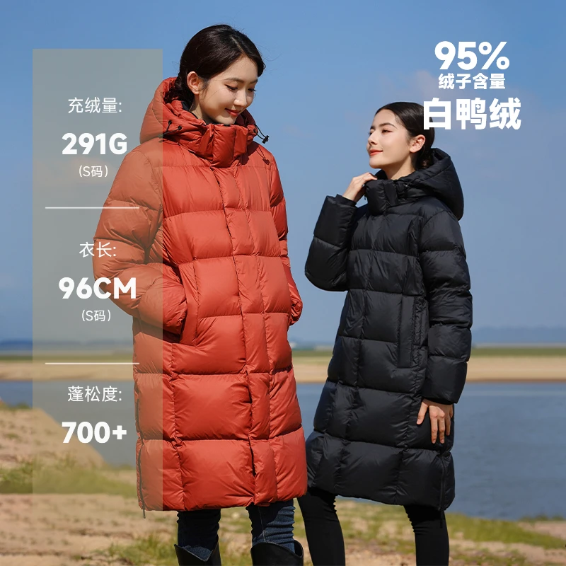 【羽物夫妇】秋冬季新款95白鸭绒300g过膝长款极寒羽绒服UY241661W7