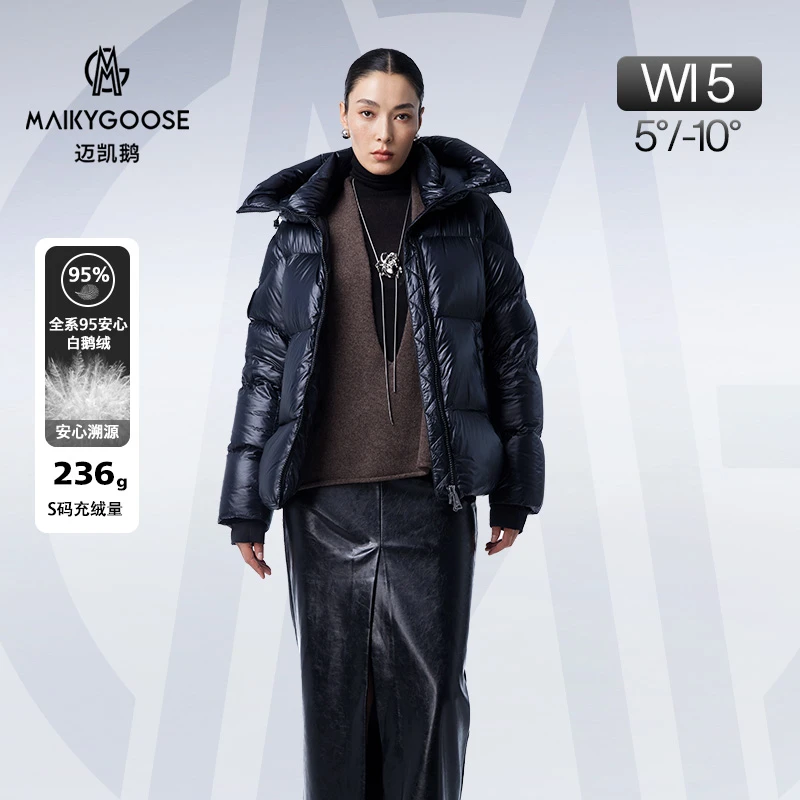 【羽物夫妇】短款95%白鹅绒羽绒服轻盈保暖女款KE247023W5