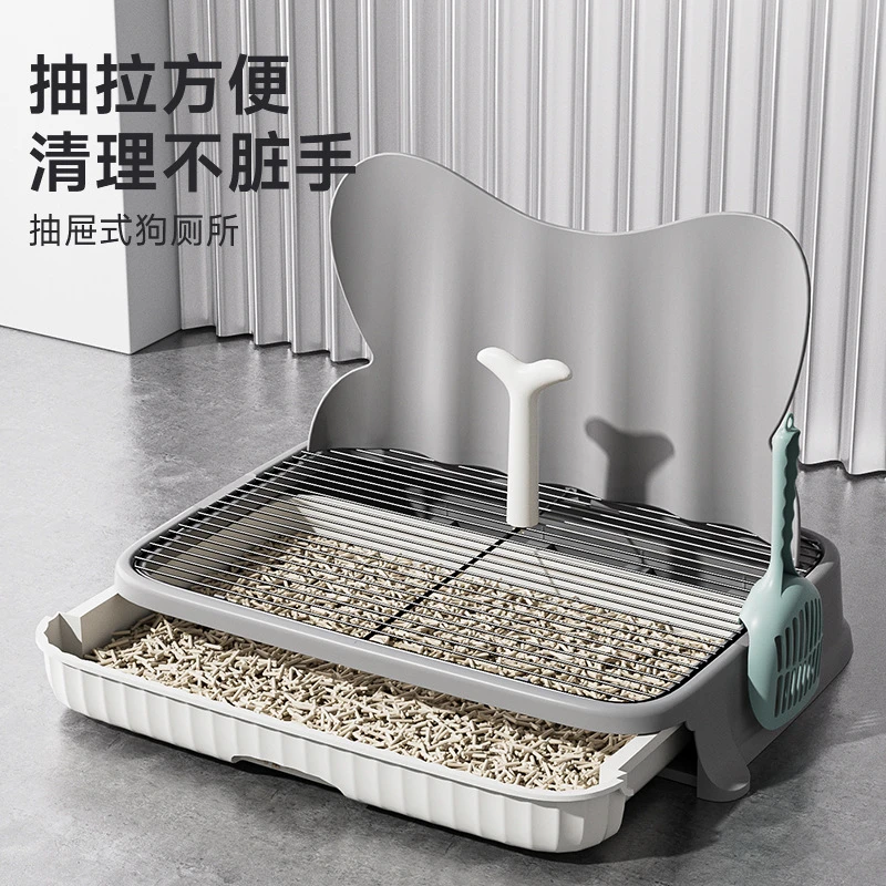 抽屉式狗厕所狗狗专用小型犬小狗防踩屎宠物砂盆泰迪屎盆拉屎神器
