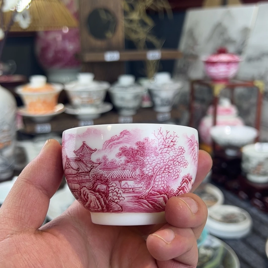 【闪购商品】陶瓷杯一**好