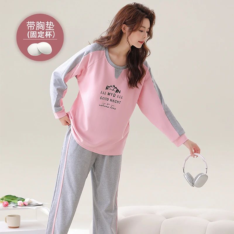 美怡典带胸垫睡衣女长袖长裤春秋2025新款圆领套头可爱大码家居服