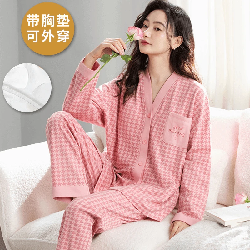 美怡典睡衣女春秋棉感带胸垫长袖高颜值可外穿透气家居服套装9818