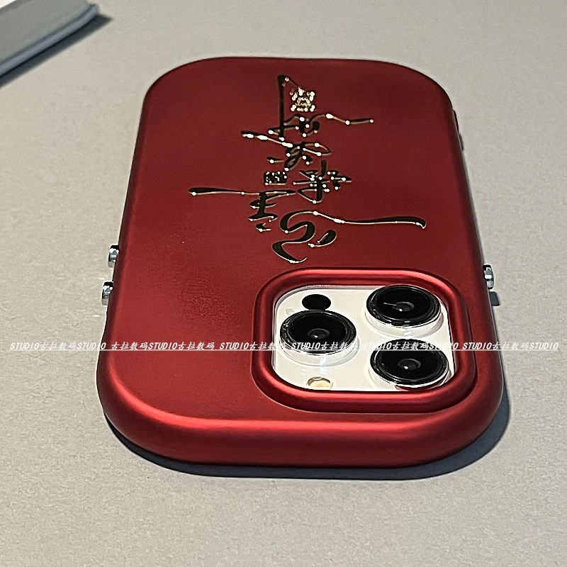 公主请发财小胖妹苹果15红色手机壳iPhone14promax简约文字13防摔