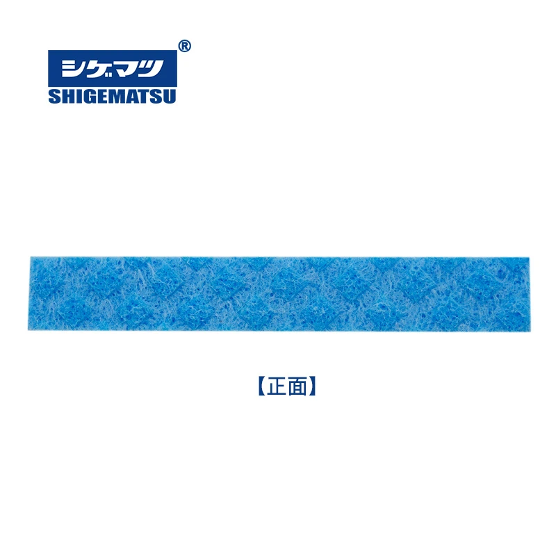 SHIGEMATSU吸水棉S6保持面具干燥试用于大部分面具