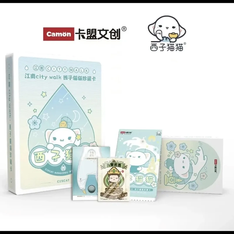 【非酋】《西子猫猫第二弹》卡盟文创 收藏卡牌