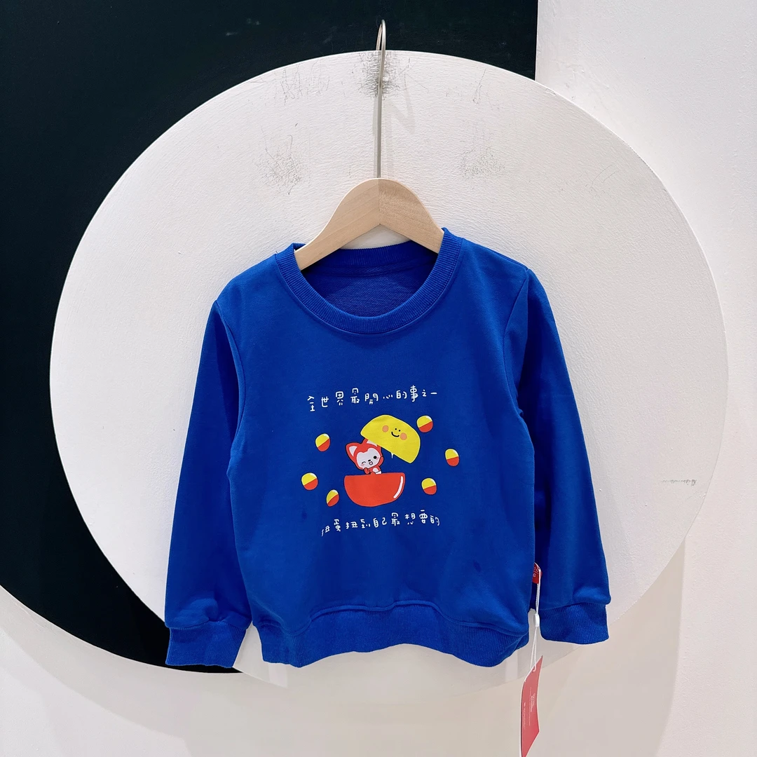 AWY233363彩蓝（卫衣）