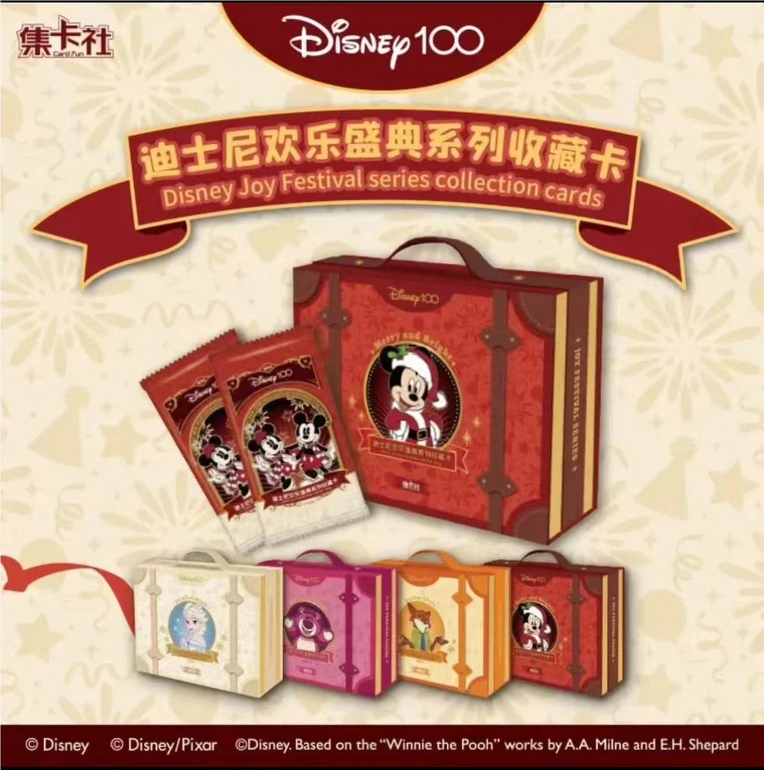 【郡郡拆卡】集卡社《迪士尼100周年》欢乐盛典系列收藏卡(代拆)