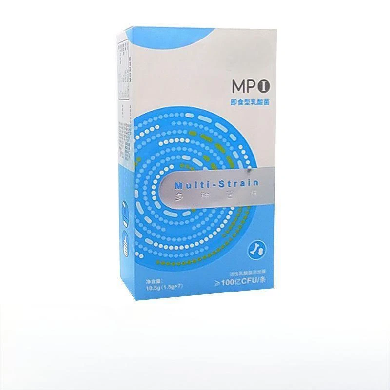 艾多种儿童益生菌独立包装即食型益生菌