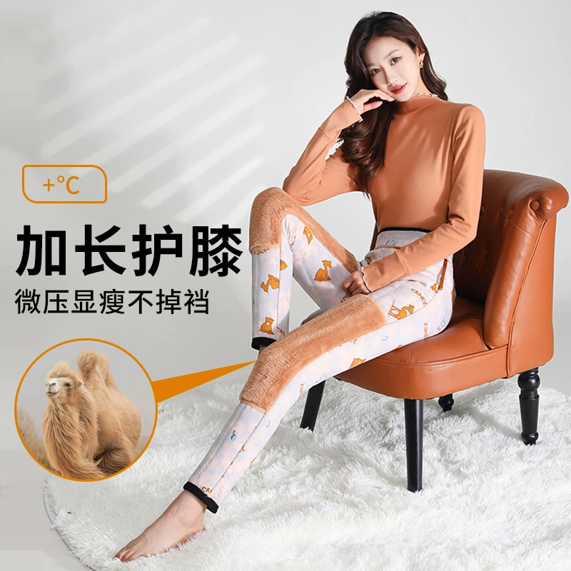 【品牌撤柜】驼绒900克罗马裤女冬季外穿加绒加厚护膝保暖小黑裤