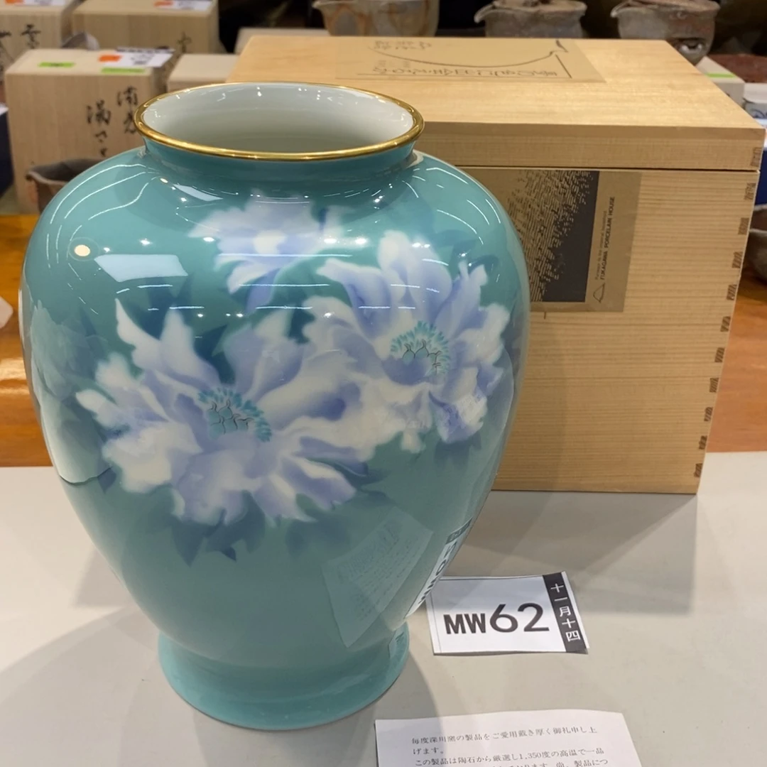 新店开播,优惠多多