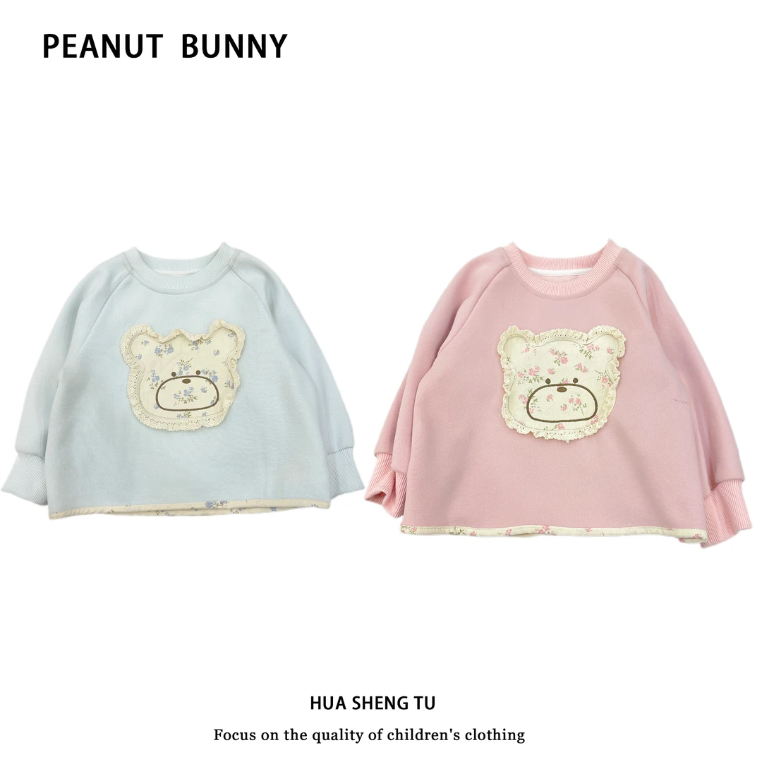 【现货】女童休闲卫衣打底衫牛仔裤新款中小儿童-24991春款2025