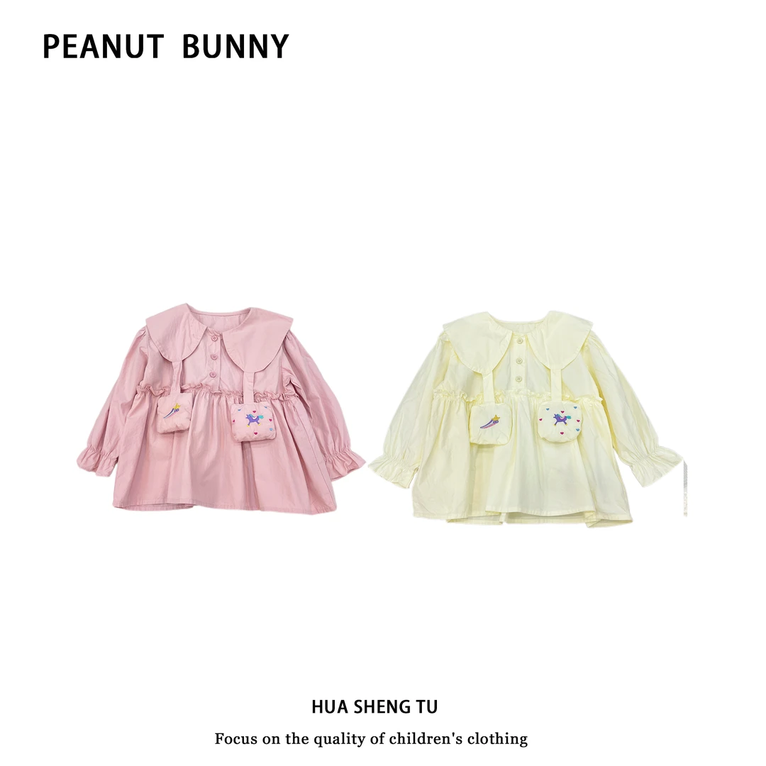 【现货】241033女童新款中小儿童衬衫棉质休闲长袖打底衫春款2025