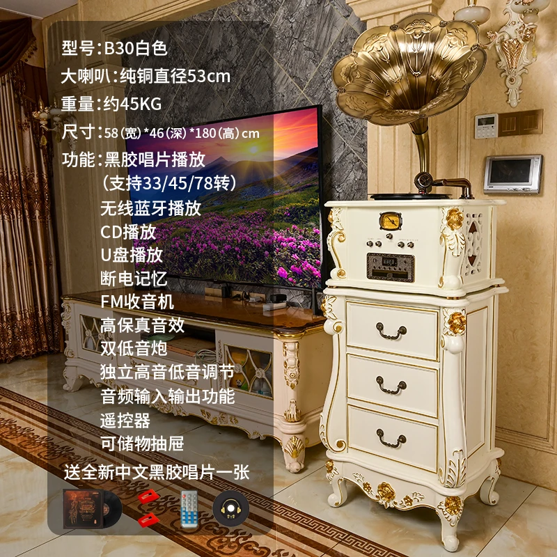 今墨复古留声机电唱机实木欧式中式黑胶客厅唱片茶室喇叭蓝牙音响