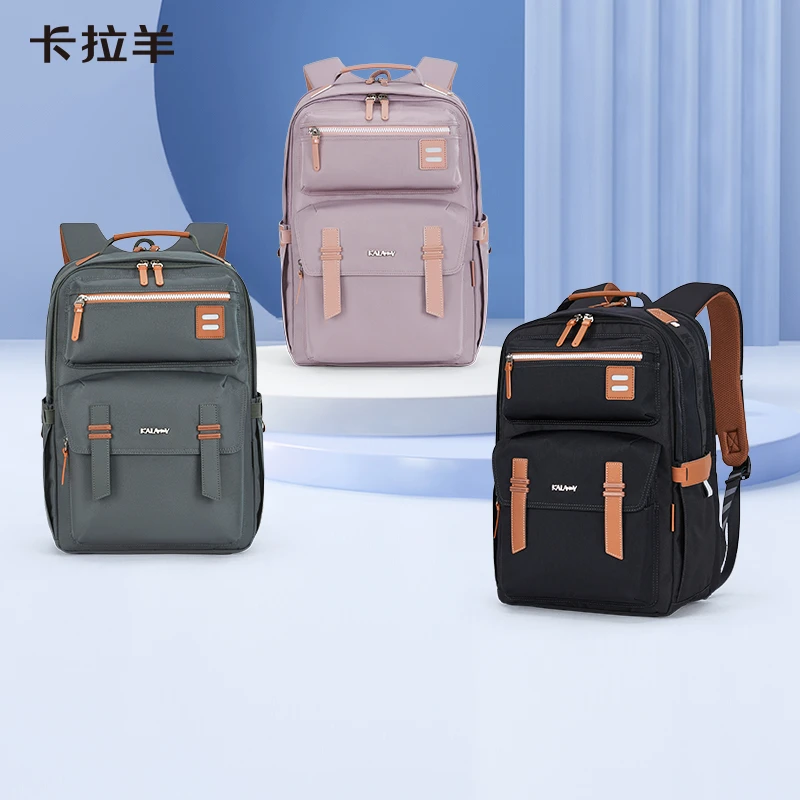 升级二代卡拉羊四到六年级小学生书包初中高中双肩包女轻便减负男