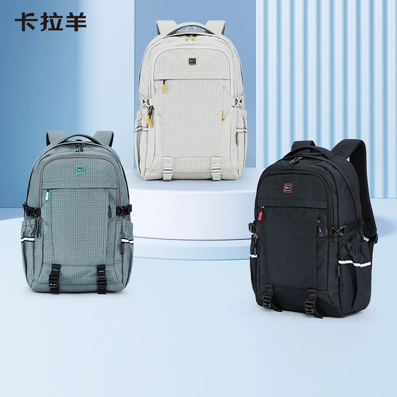 卡拉羊中学生书包轻便护脊初中生双肩包女高中大学生男士电脑背包
