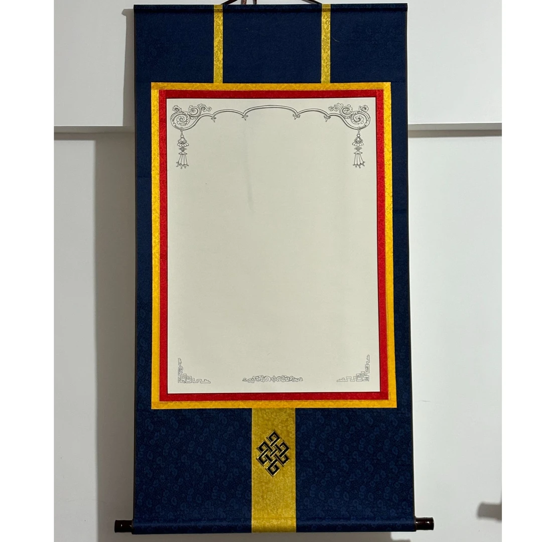 藏文书法唐卡（高1米20 宽65厘米）