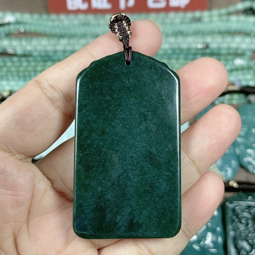 【闪购商品】和田玉(青玉)颈饰未镶嵌玉吊坠无事牌