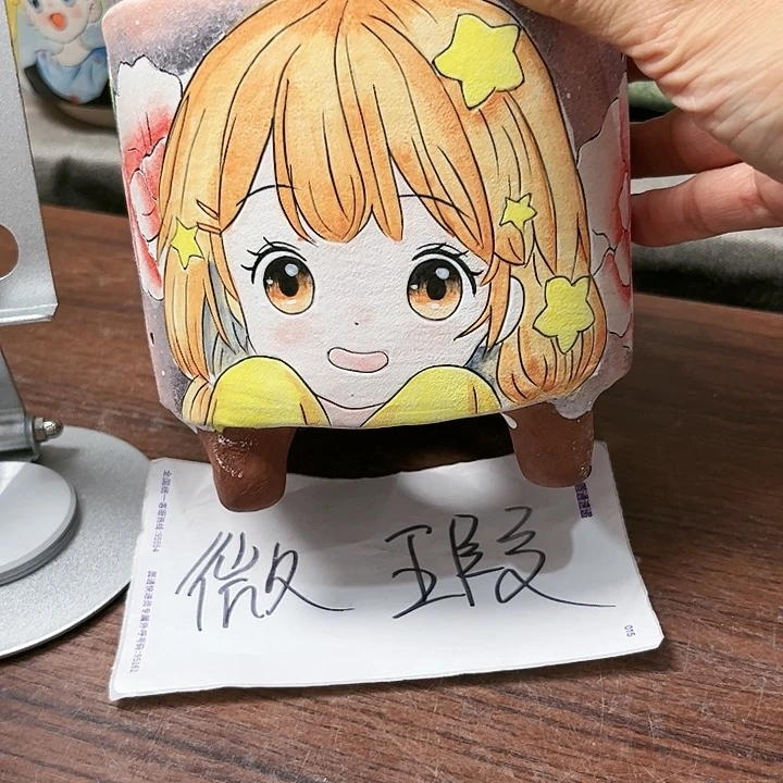 浮梁秘密花园工作室~****?