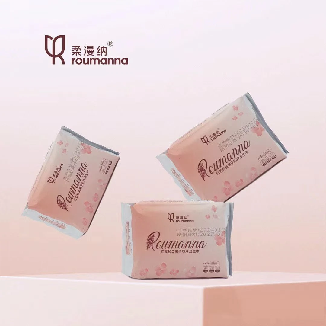 ROUMANNA柔漫纳红豆杉负离子卫生巾护理透气绵柔超薄亲肤系列棉