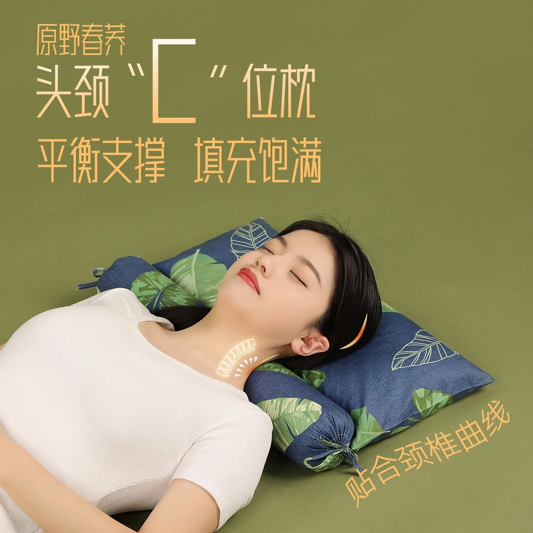 荞麦壳单人颈椎枕舒适肩颈多功能枕头圆柱决明子护头颈成人脖枕硬