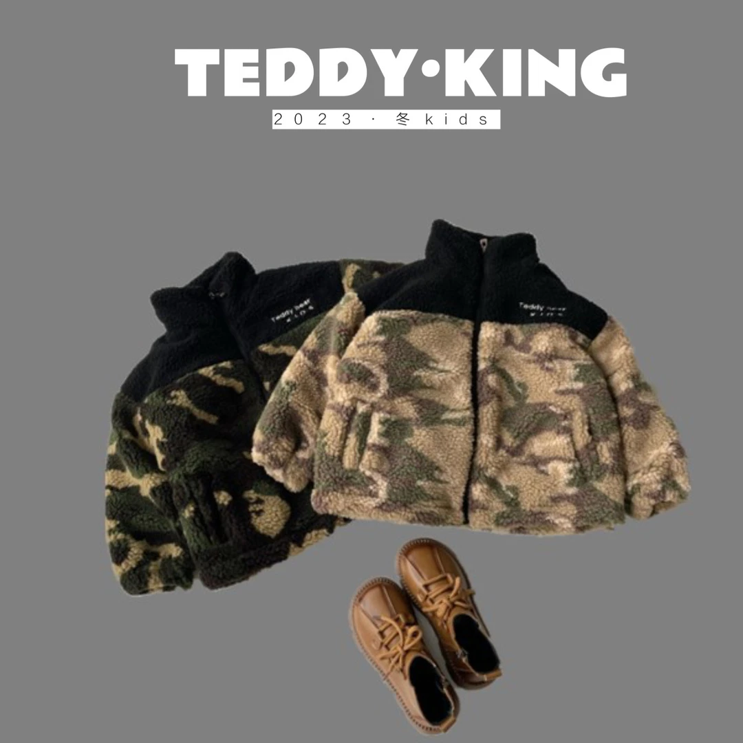 【Teddy King】2023冬 中小童 韩版 新款 迷彩毛毛衣 TXB231237