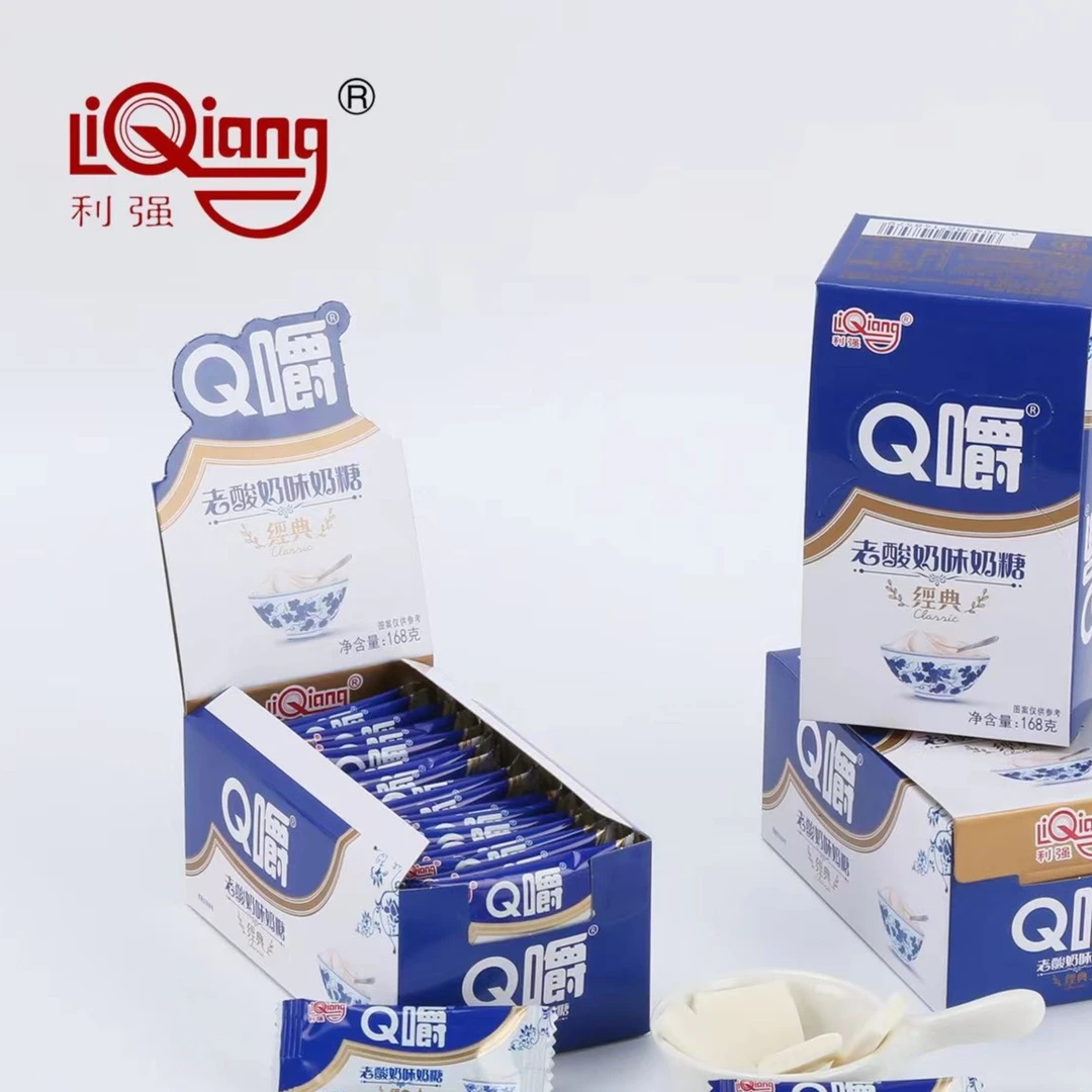 利强Q嚼整盒168克老酸奶口味糖果休闲零食品酸甜礼品奶糖球批发