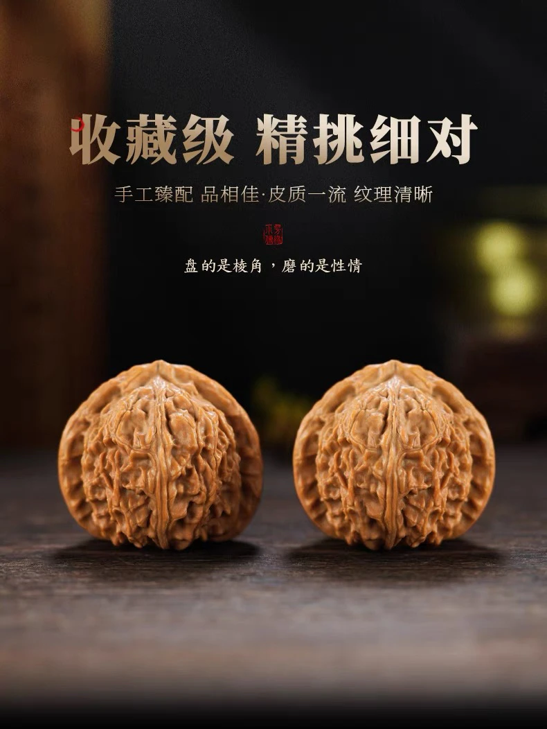 文玩手工三角白狮子头收藏级闷尖手捻盘玩精品古玩四座楼手把件男