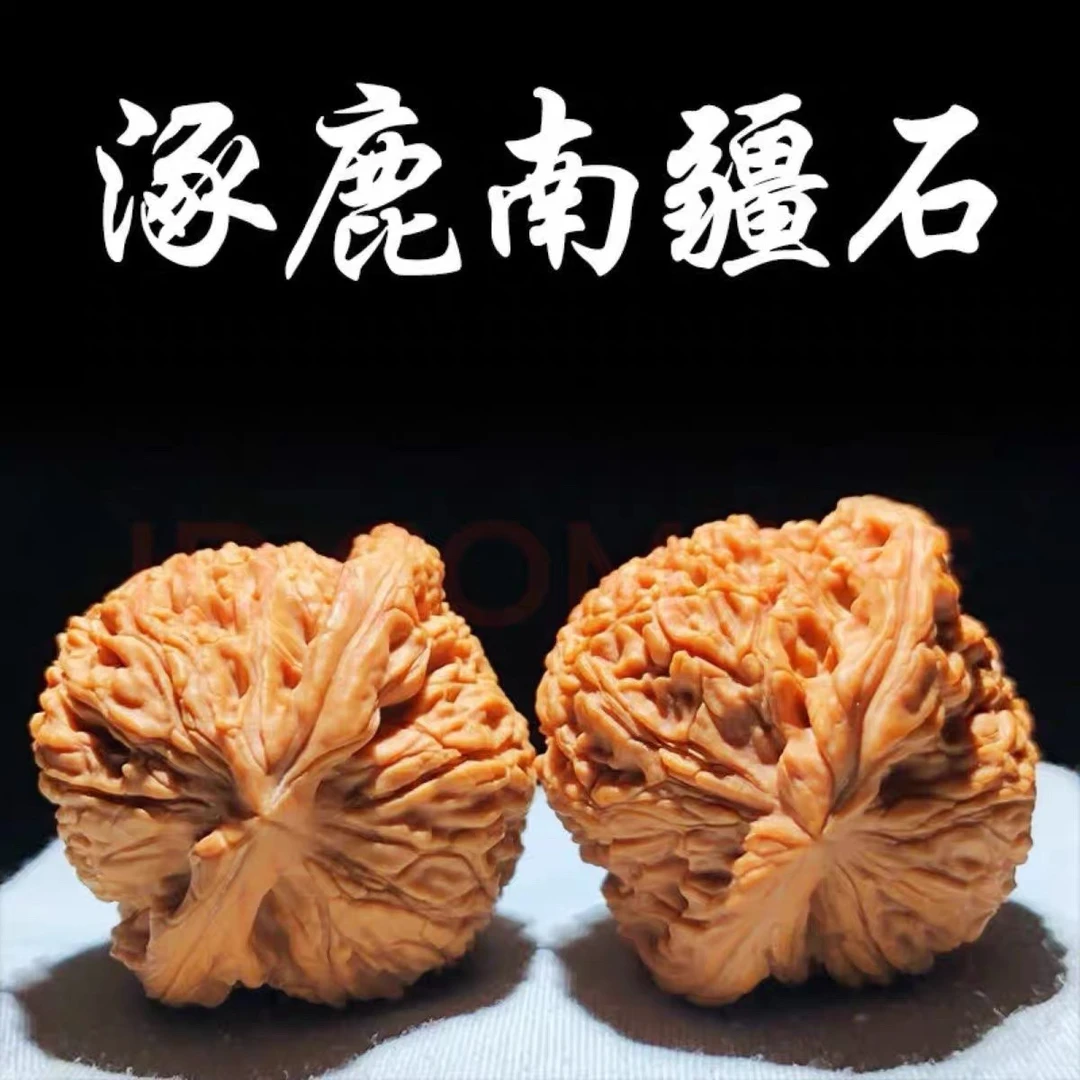 精品南疆石狮子头文玩核桃官帽四座楼元宝大粗筋磨盘苹果园蛤蟆头