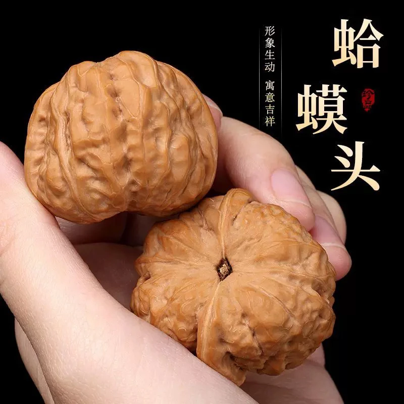 文玩核桃潘家园白狮子四座楼南疆石苹果园宫灯元宝蛤蟆头大粗筋