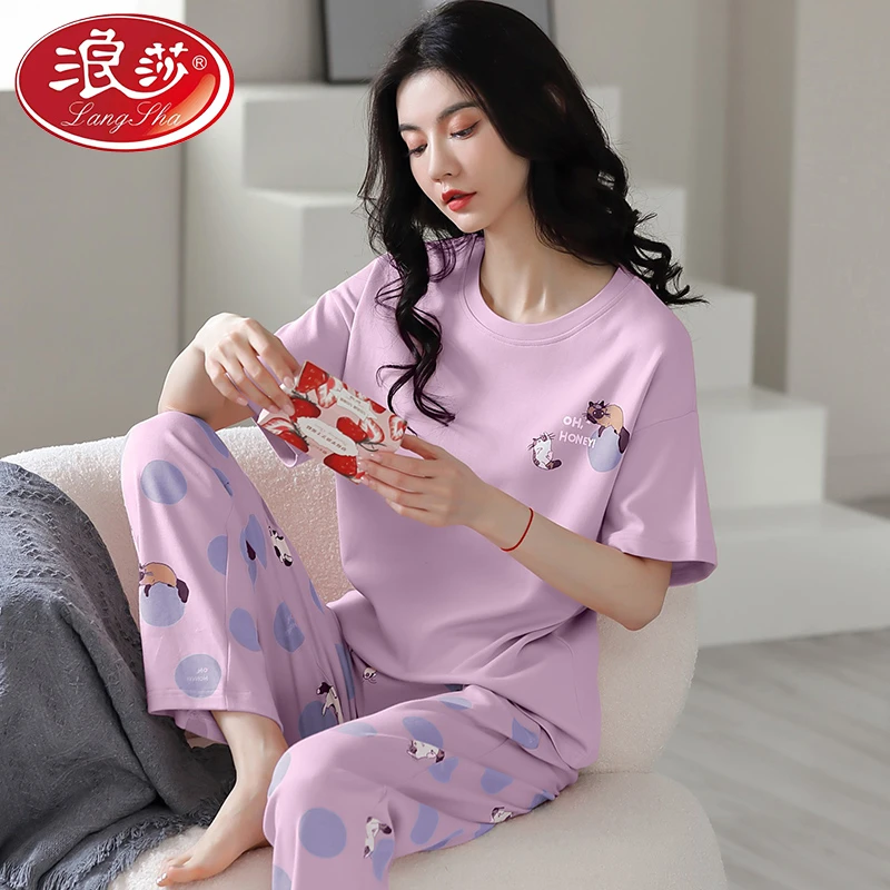 浪莎睡衣女夏季纯棉短袖长裤薄款大码休闲春秋款可外穿家居服套装