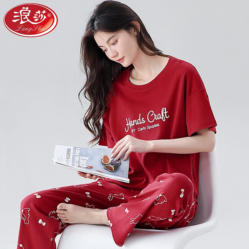 浪莎睡衣女夏季2025年纯棉短袖休闲女士长裤春秋可外穿家居服套装