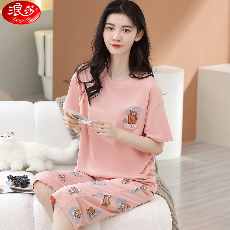 浪莎纯棉睡衣女夏季短袖七分裤薄款网红爆款全棉可外穿家居服套装