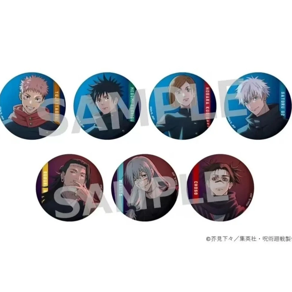 【咒术回战】涉谷事变oioi快闪场贩吧唧 (全7款) 盲盒代拆