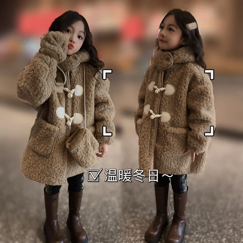 女童冬装外套2023新款儿童加厚保暖毛绒洋气时尚冬季中长款毛毛衣