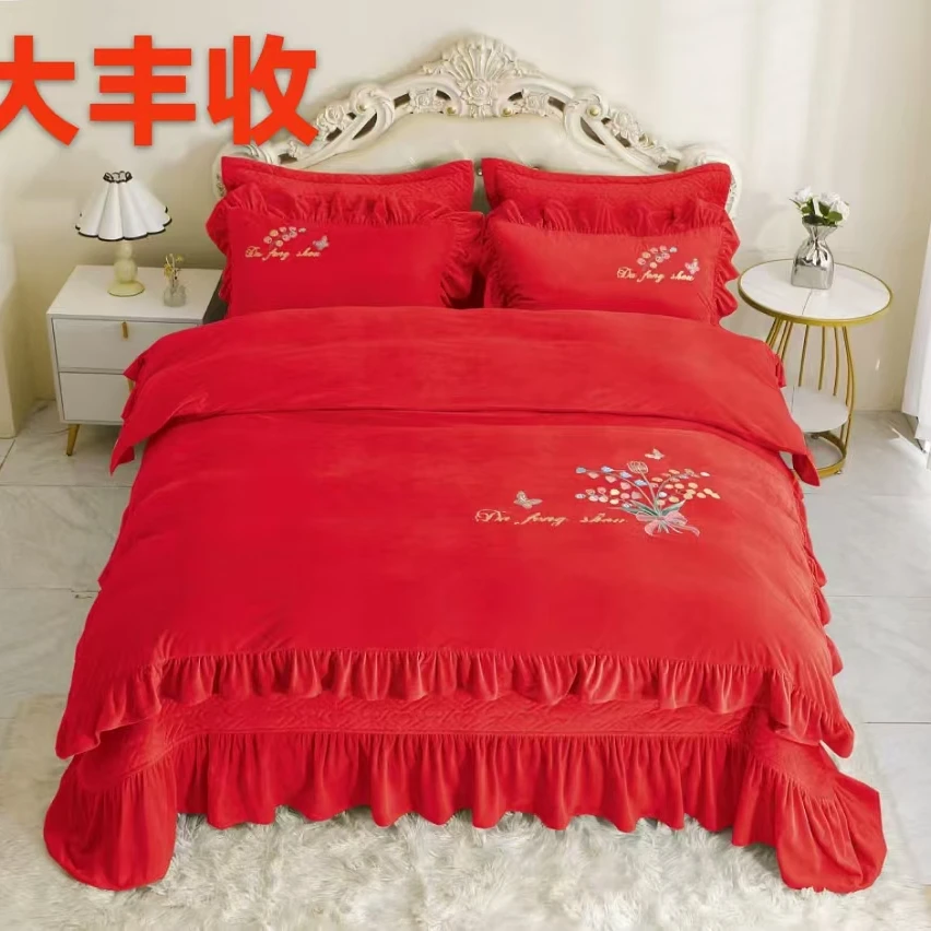 （大丰收）全消光婴儿绒刺绣床盖四件套 加绒加厚绣花四件套